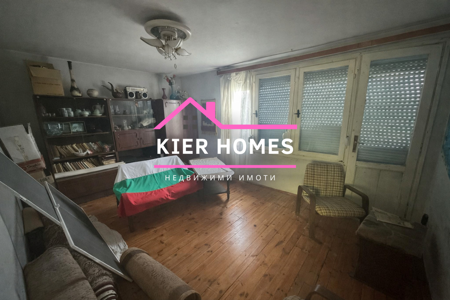 Продава КЪЩА, с. Голямо Асеново, област Хасково, снимка 9 - Къщи - 54121540