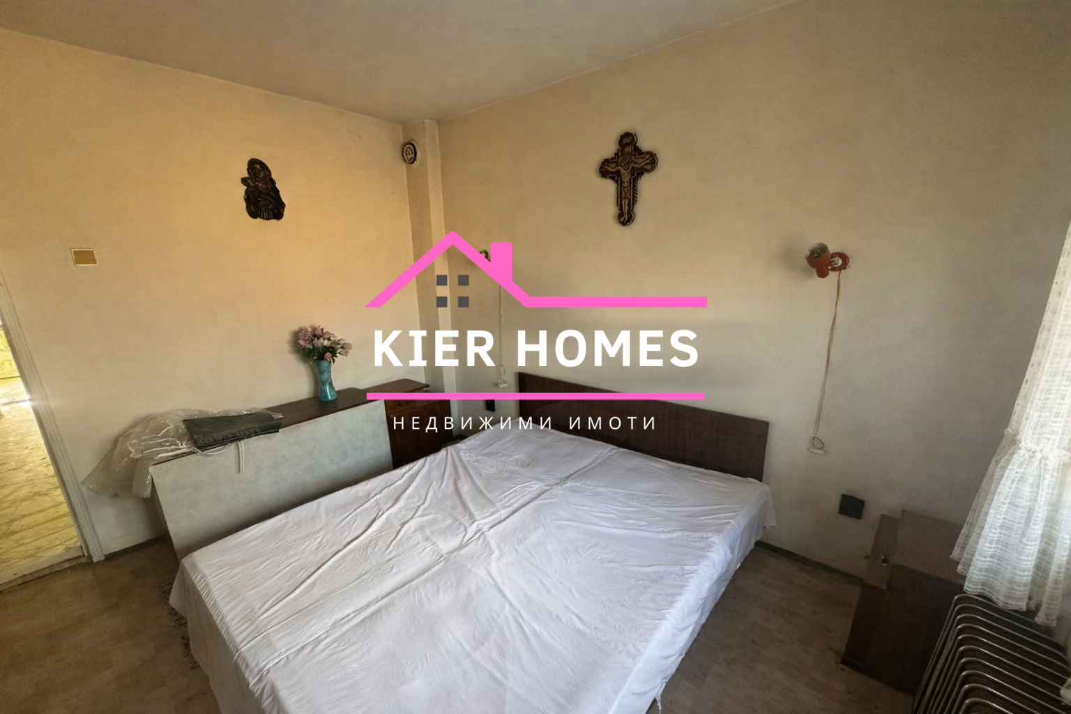 Продава КЪЩА, с. Голямо Асеново, област Хасково, снимка 6 - Къщи - 54121540