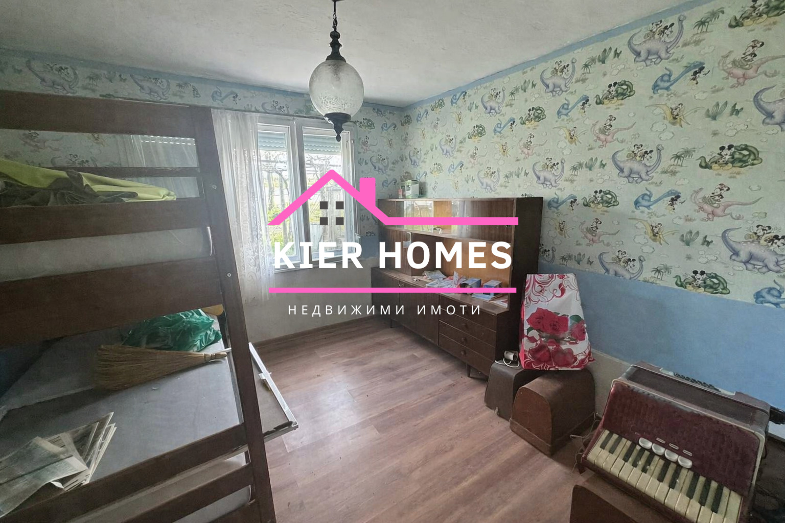 Продава КЪЩА, с. Голямо Асеново, област Хасково, снимка 10 - Къщи - 54121540