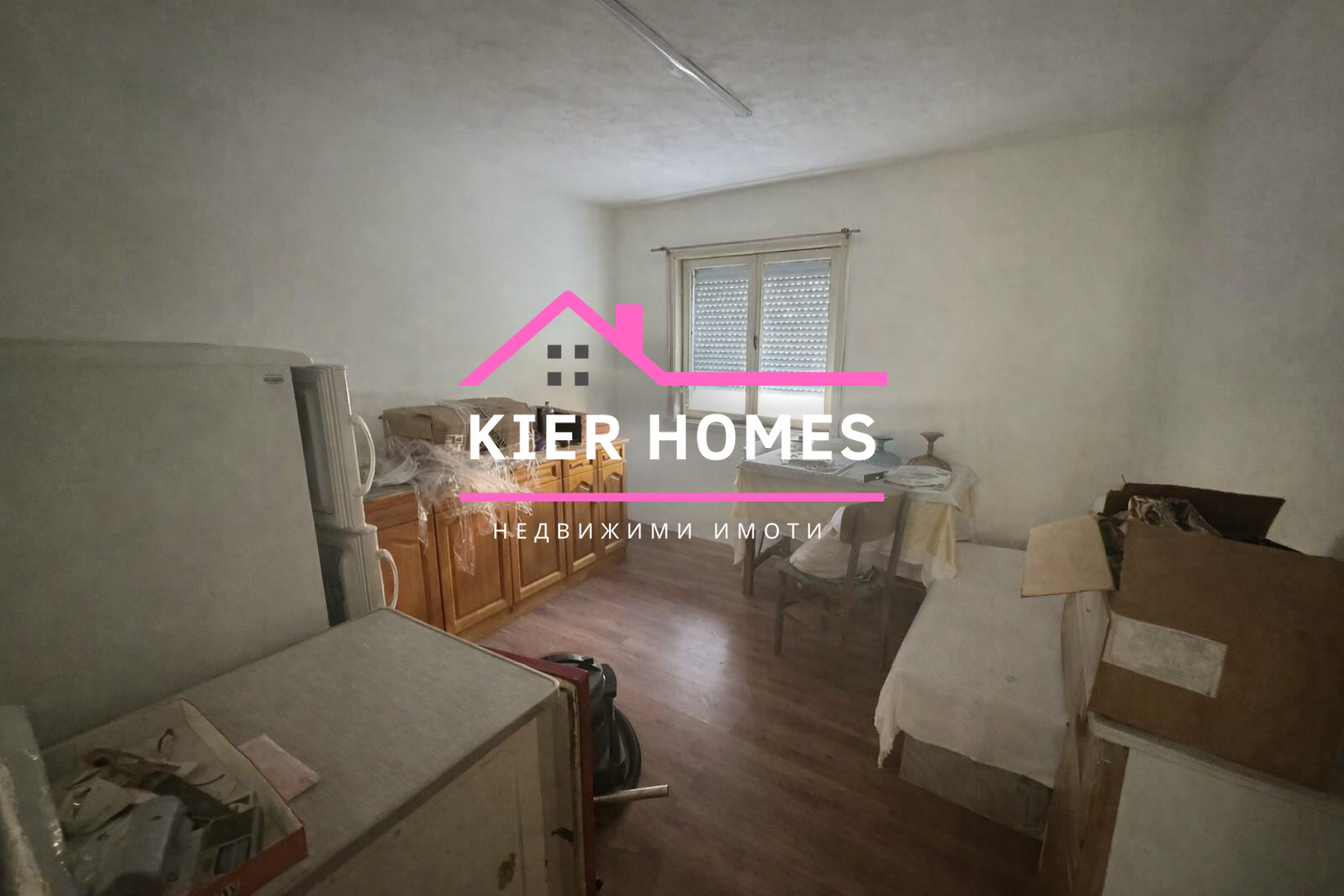 Продава КЪЩА, с. Голямо Асеново, област Хасково, снимка 11 - Къщи - 54121540