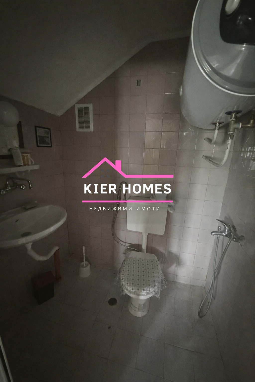 Продава КЪЩА, с. Голямо Асеново, област Хасково, снимка 13 - Къщи - 54121540