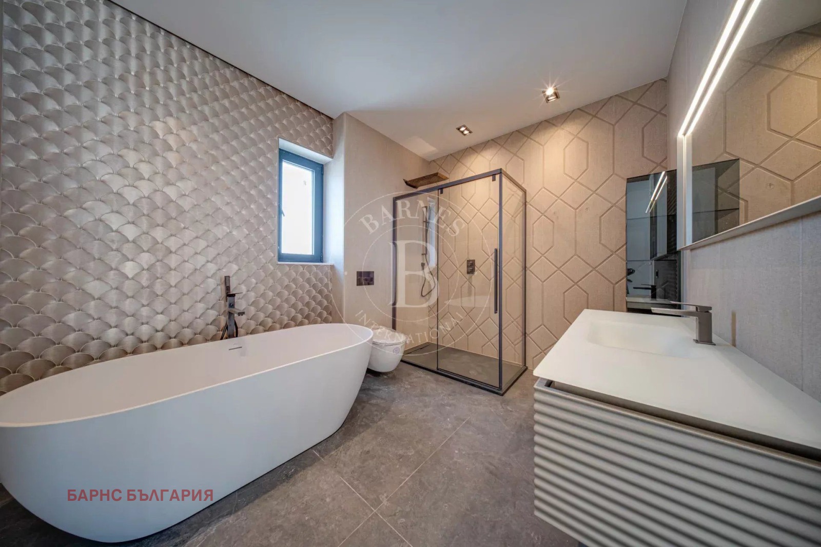Продава КЪЩА, гр. София, Бояна, снимка 10 - Къщи - 54510479