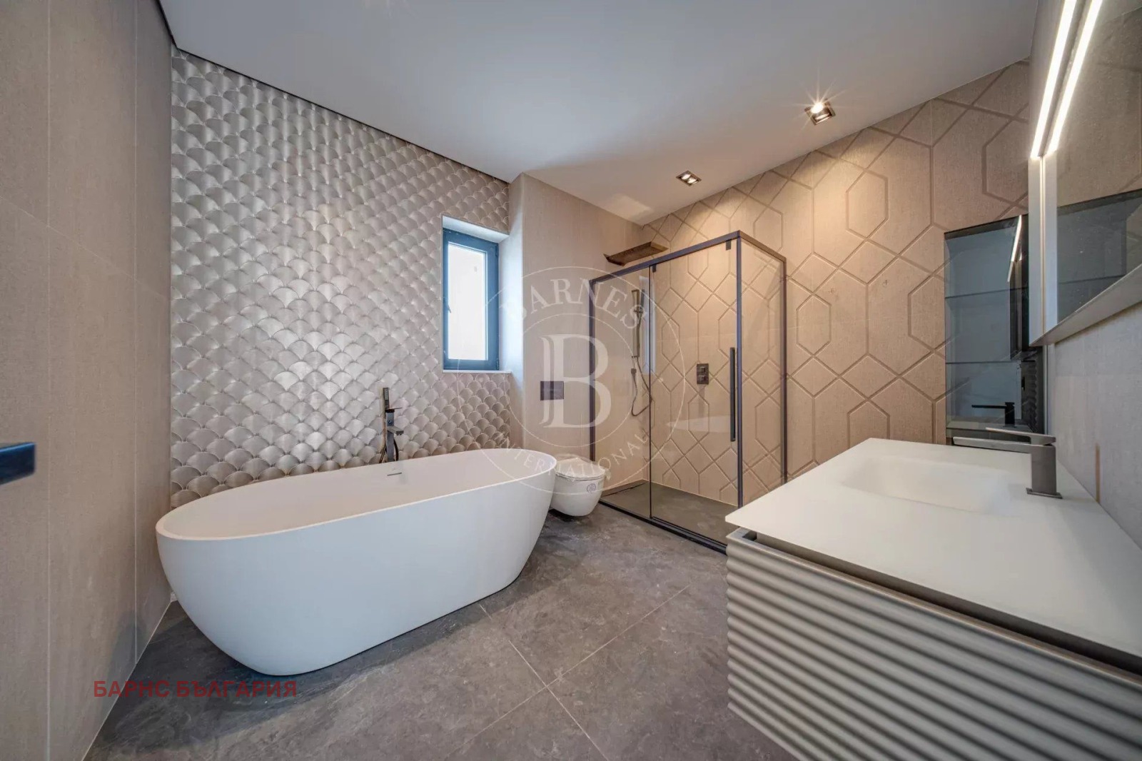 Продава КЪЩА, гр. София, Бояна, снимка 11 - Къщи - 54510479