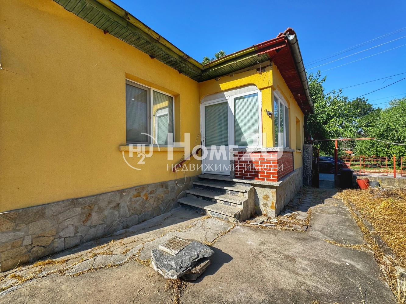 Продава КЪЩА, с. Конуш, област Пловдив