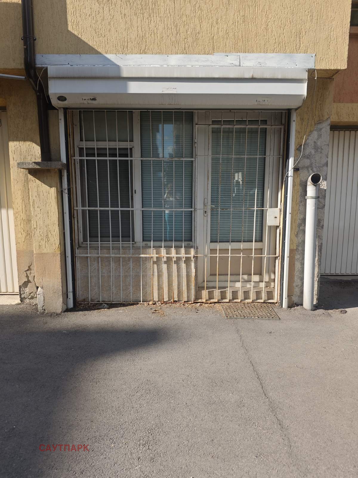 Продава ГАРАЖ, ПАРКОМЯСТО, гр. София, Гео Милев