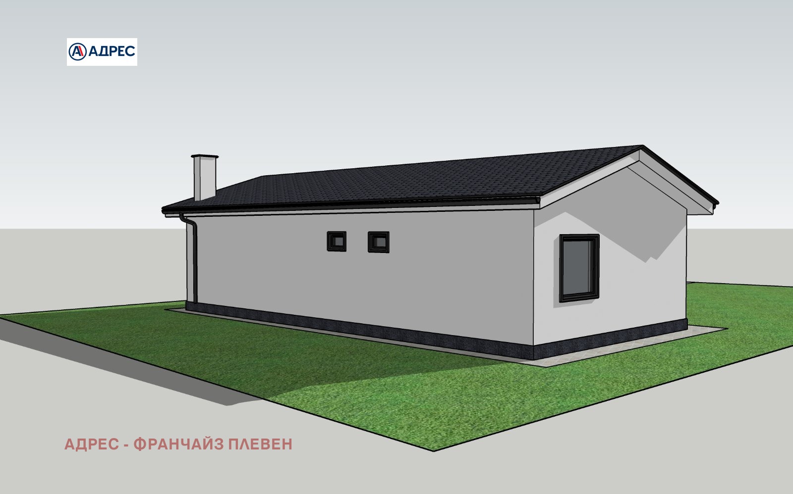 Продава ПАРЦЕЛ, с. Ясен, област Плевен, снимка 6 - Парцели - 53603336