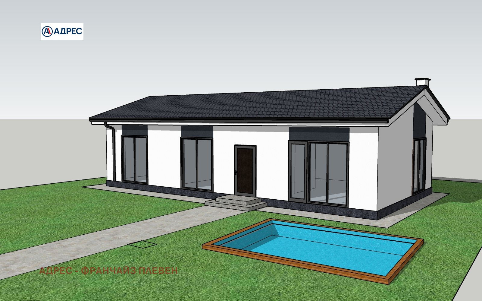 Продава ПАРЦЕЛ, с. Ясен, област Плевен, снимка 3 - Парцели - 53603336