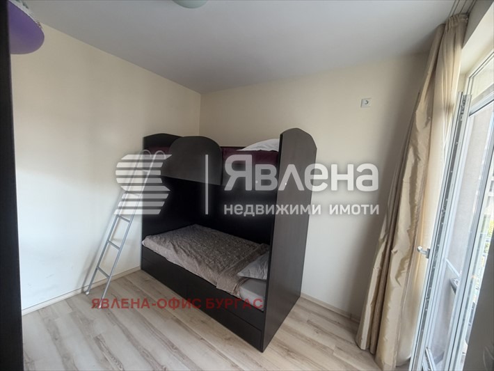 ������� 3-����� | Imot.bg � ����������� 9