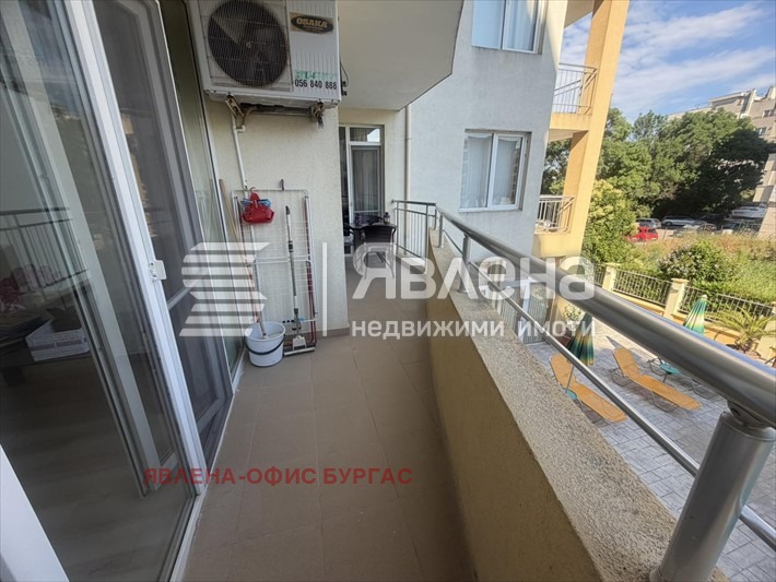 ������� 3-����� | Imot.bg � ����������� 13