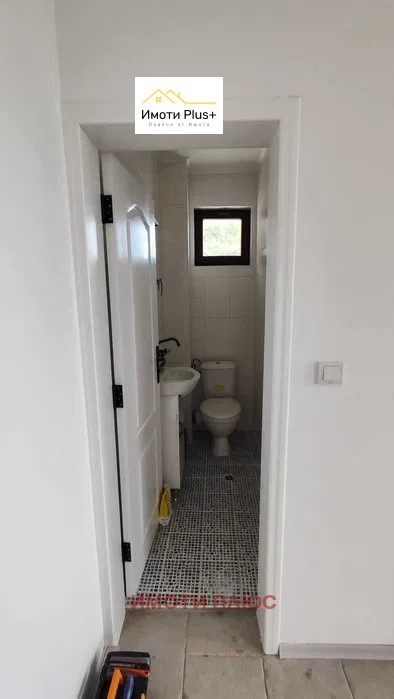 ������� ���� | Imot.bg � ����������� 7