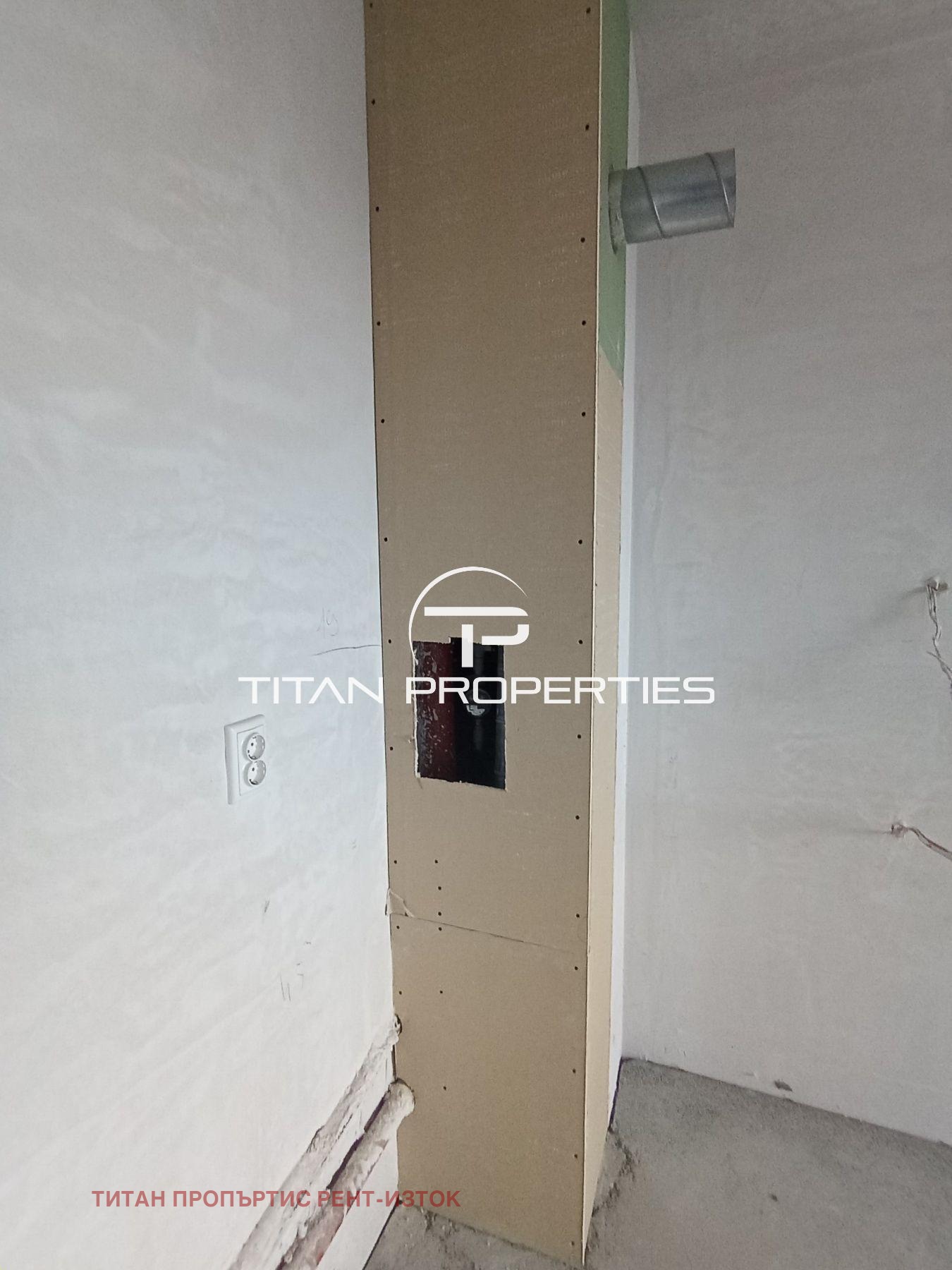 Продава 2-СТАЕН | Imot.bg — изображение 4