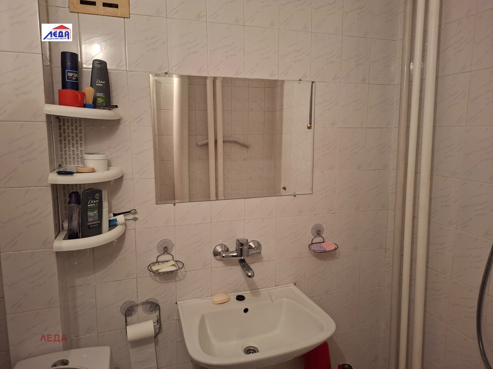 ������� 2-����� | Imot.bg � ����������� 9