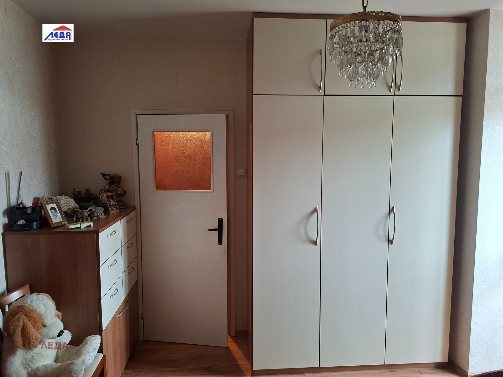 ������� 2-����� | Imot.bg � ����������� 6