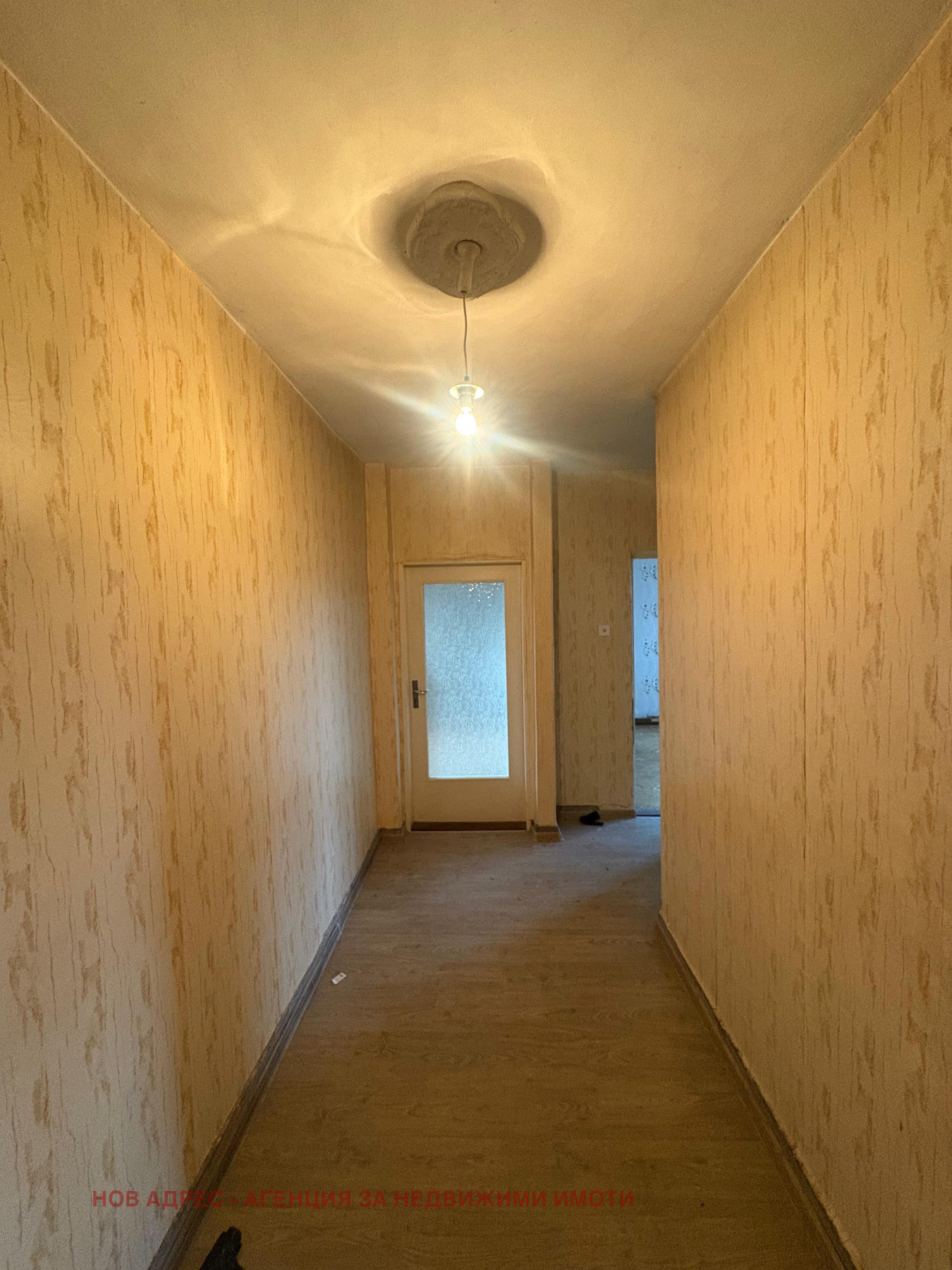 ������� 3-����� | Imot.bg � ����������� 6