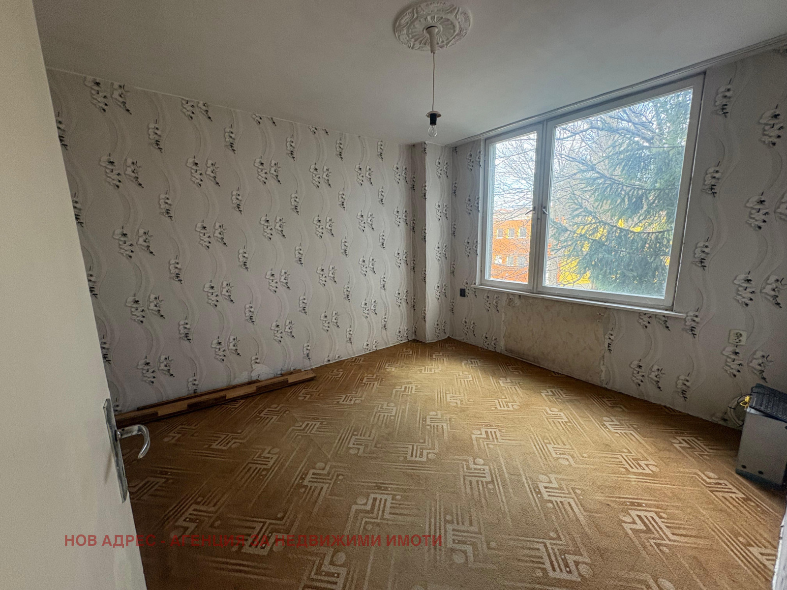 ������� 3-����� | Imot.bg � ����������� 5