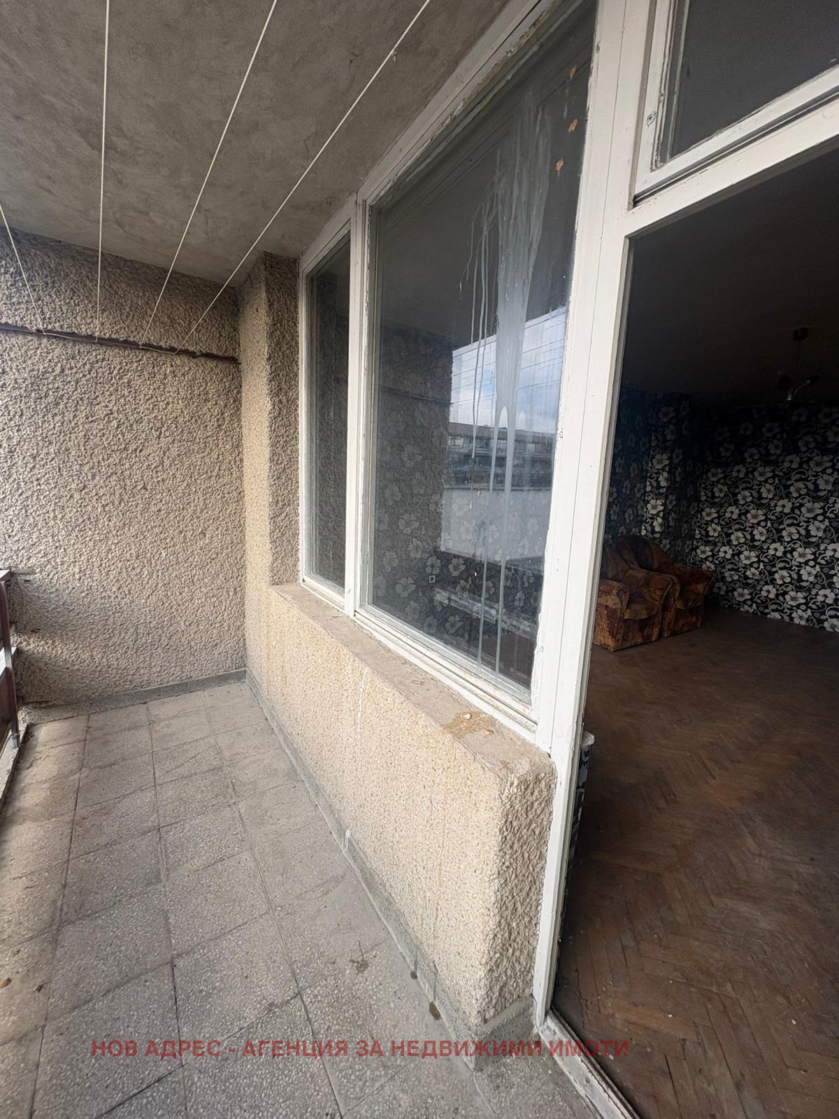 ������� 3-����� | Imot.bg � ����������� 10