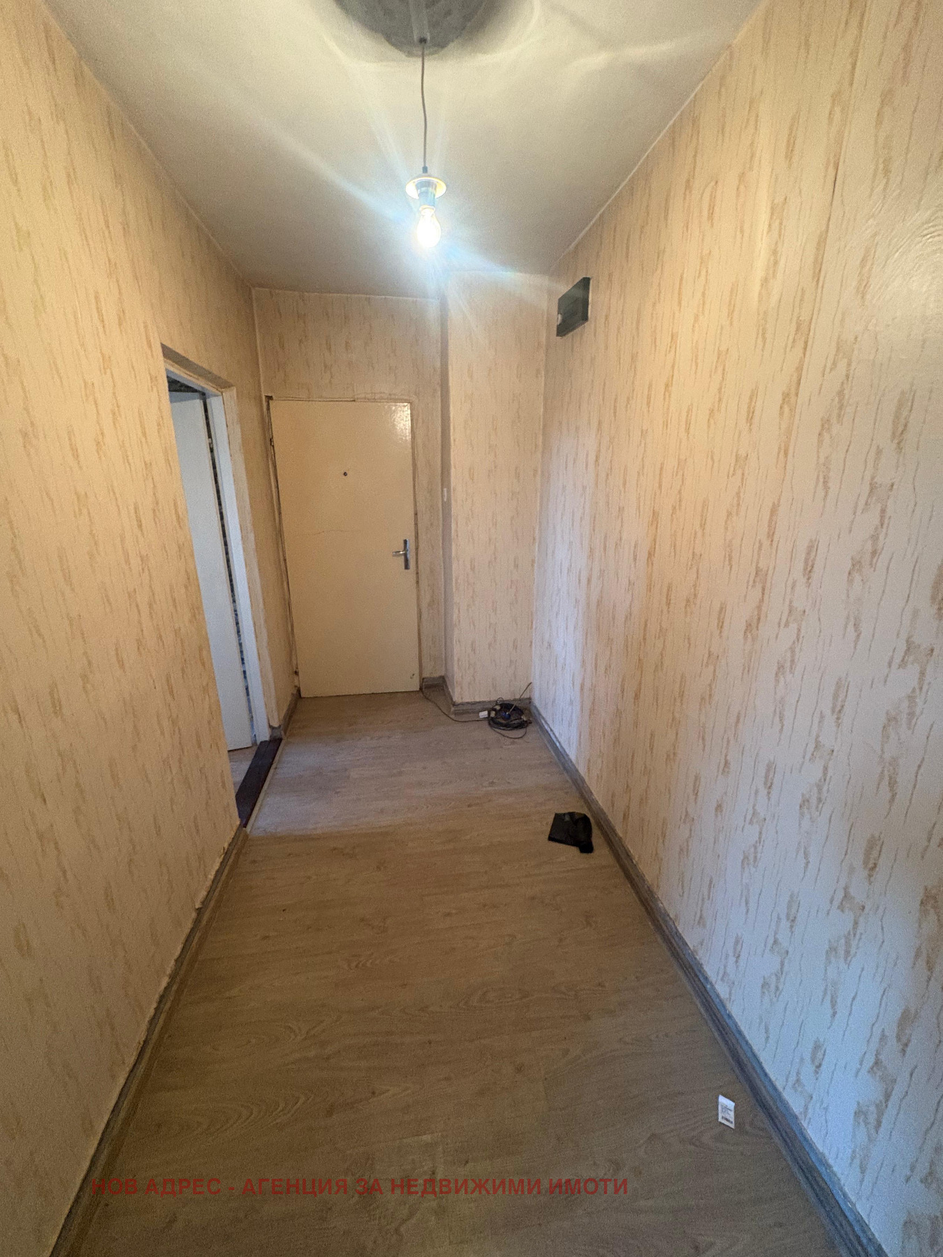 ������� 3-����� | Imot.bg � ����������� 7