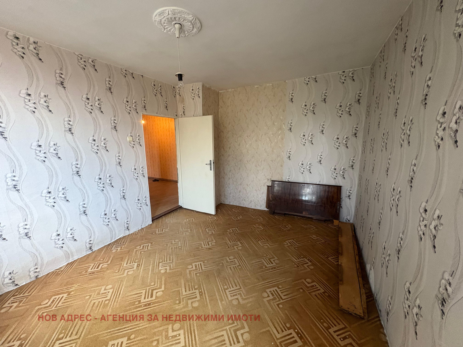 ������� 3-����� | Imot.bg � ����������� 4