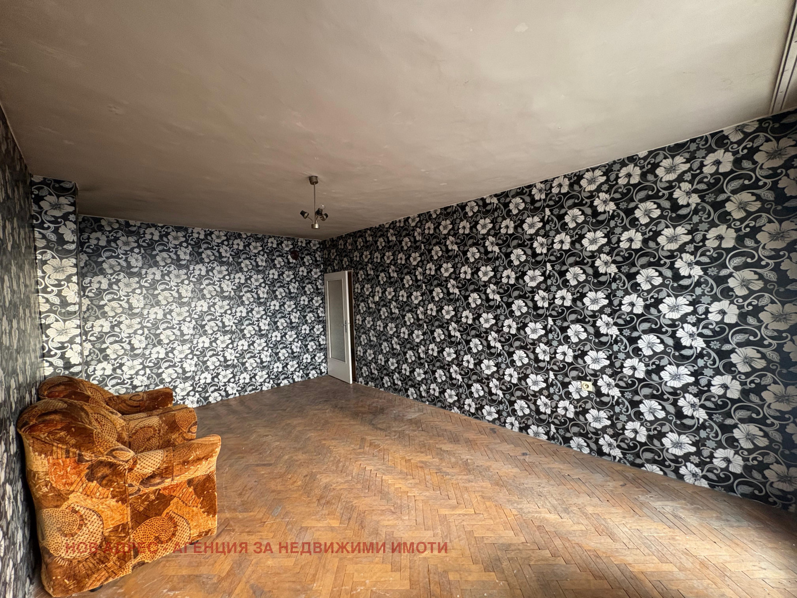 ������� 3-����� | Imot.bg � ����������� 3