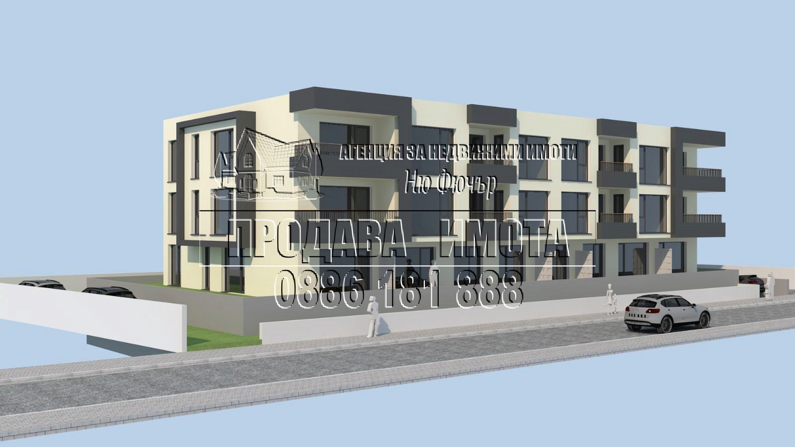 ������� 3-����� | Imot.bg � ����������� 5