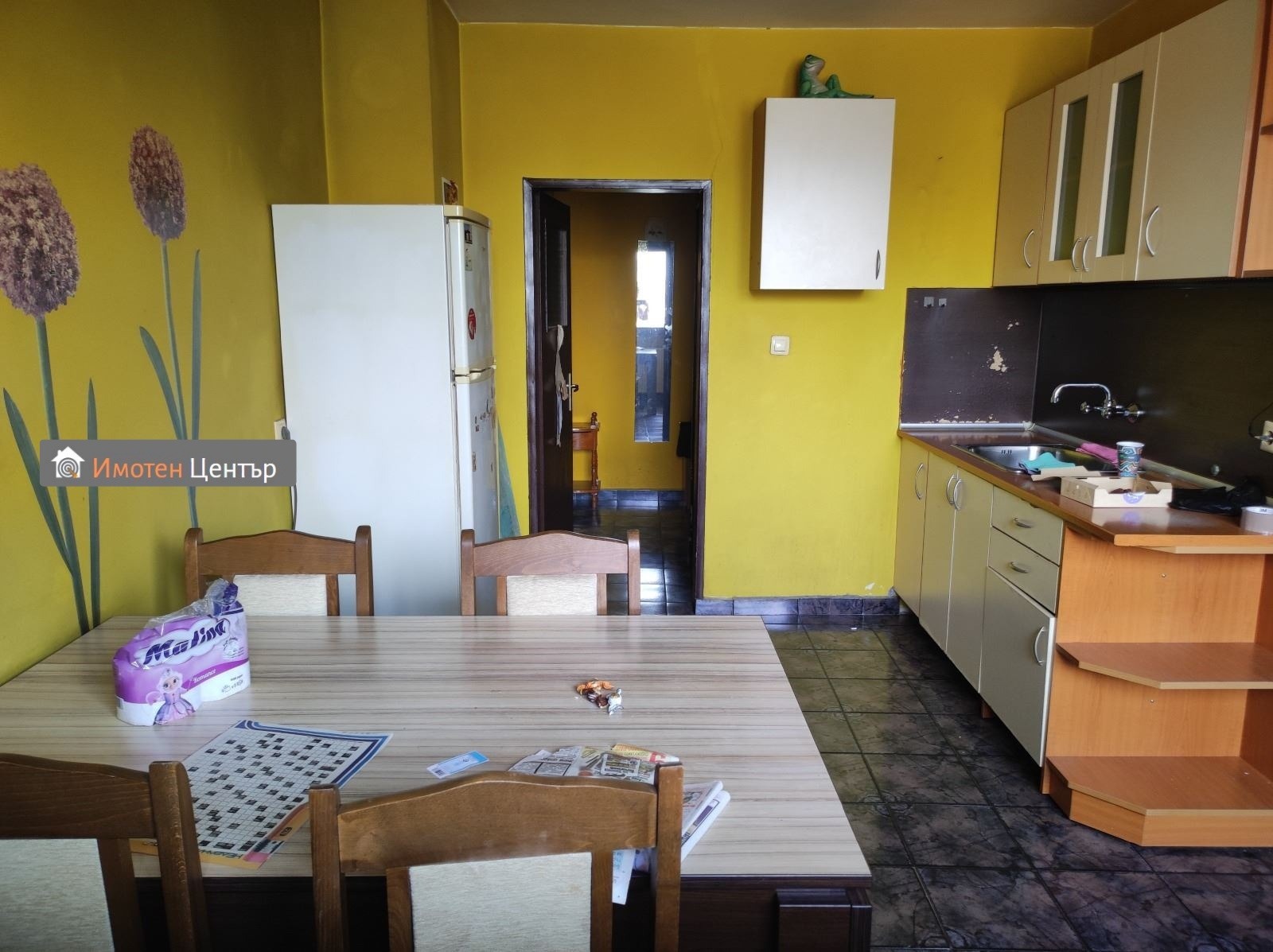 ������� 3-����� | Imot.bg � ����������� 4