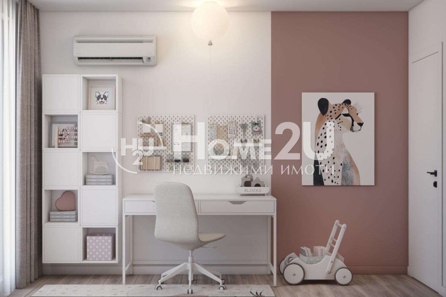 ������� 3-����� | Imot.bg � ����������� 9