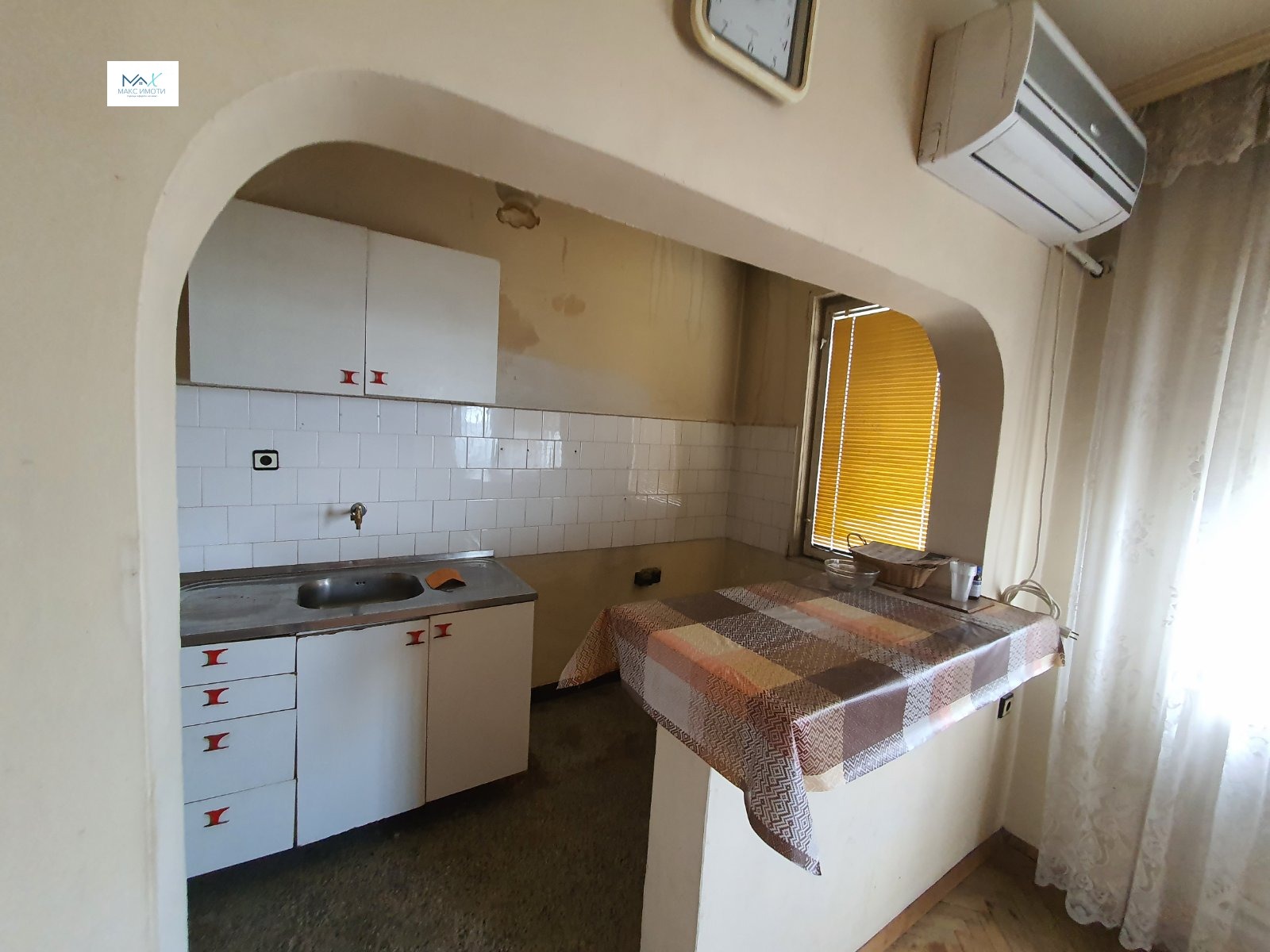 Продава 4-СТАЕН | Imot.bg — изображение 5