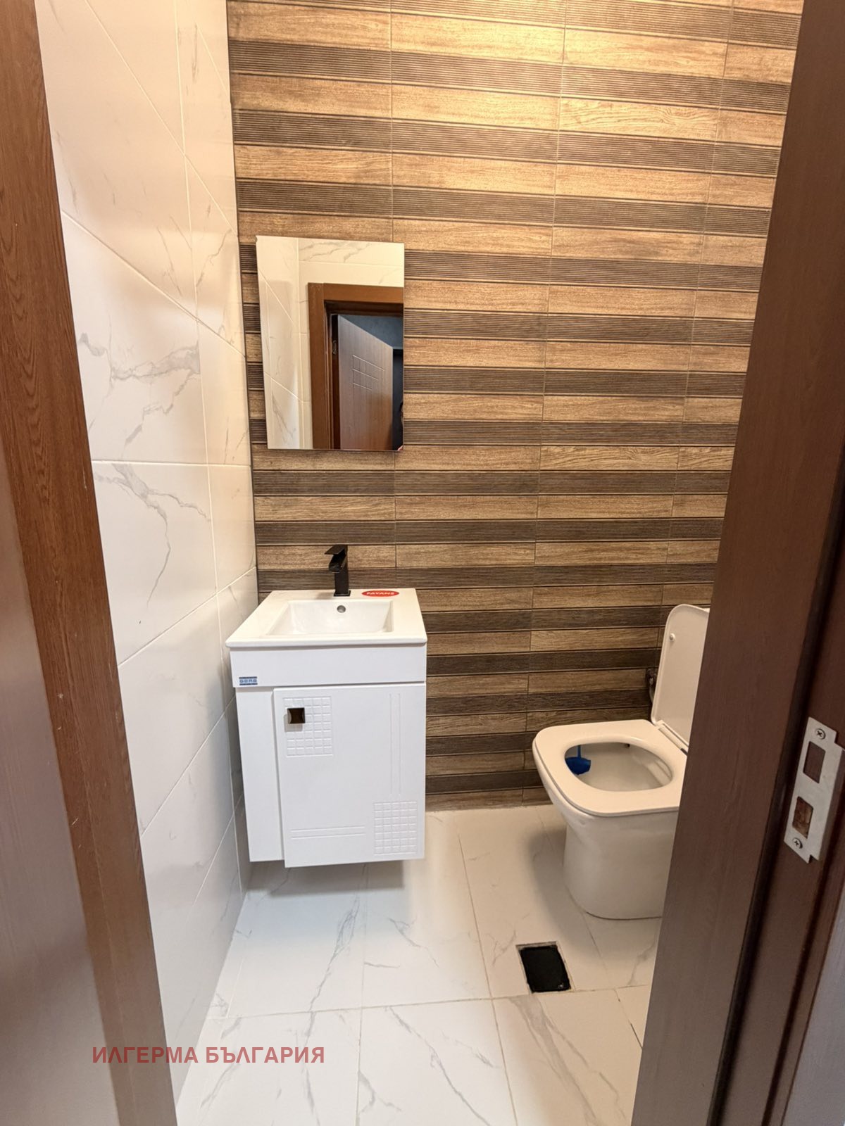 ������� 4-����� | Imot.bg � ����������� 14