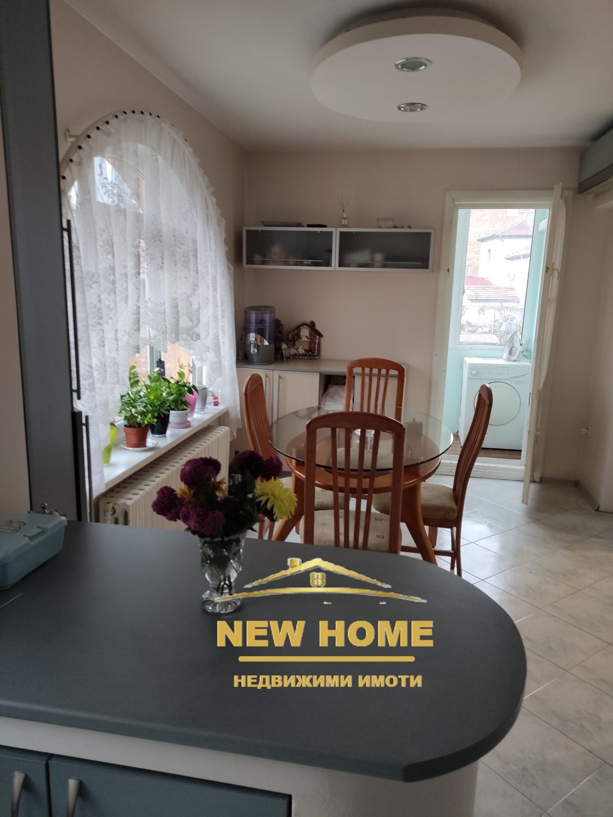 ������� ���������� | Imot.bg � ����������� 3