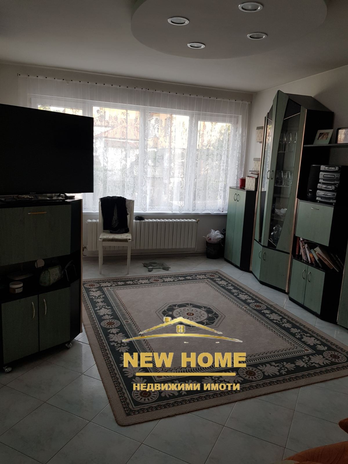 ������� ���������� | Imot.bg � ����������� 5