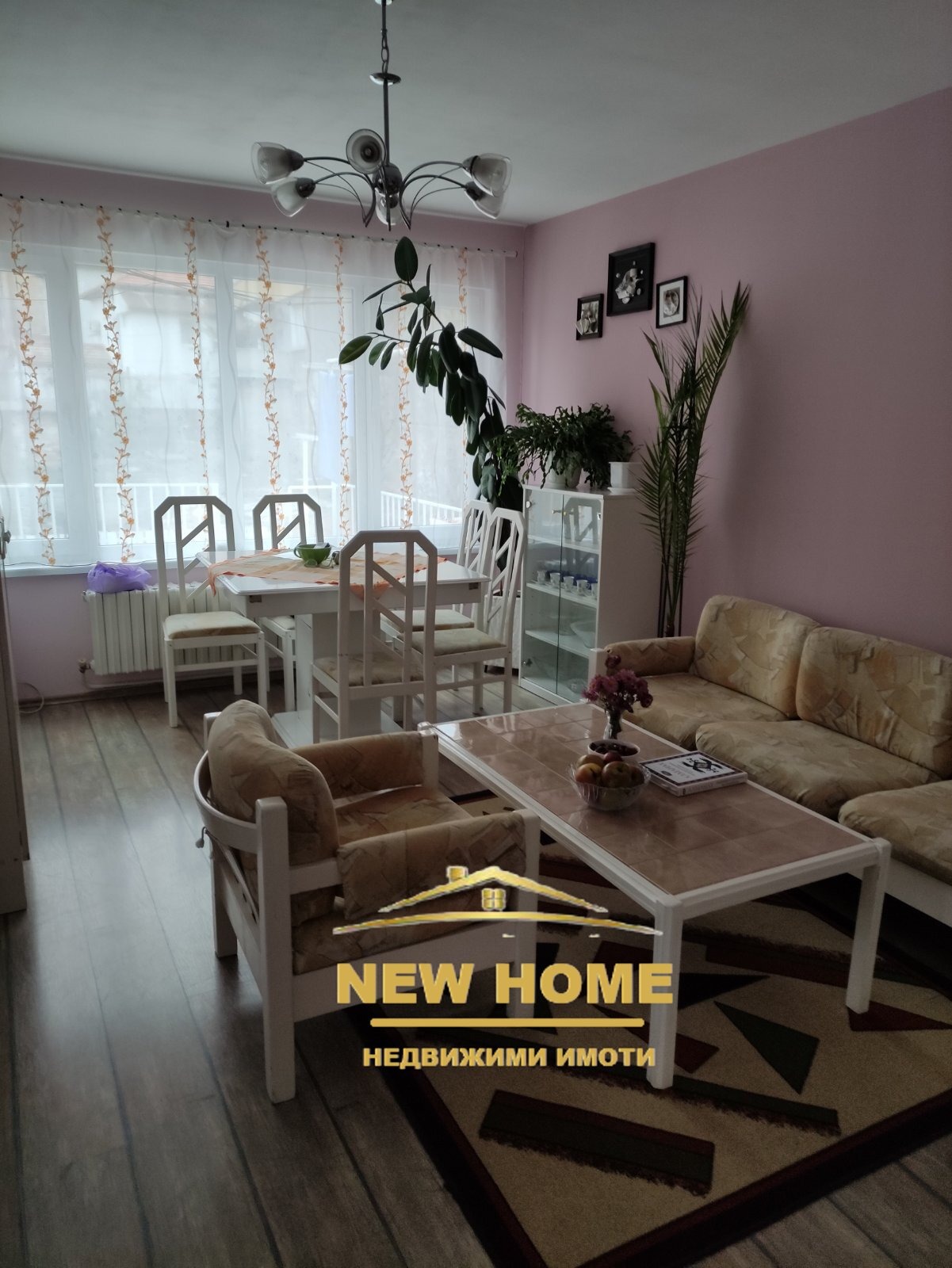 ������� ���������� | Imot.bg � ����������� 1