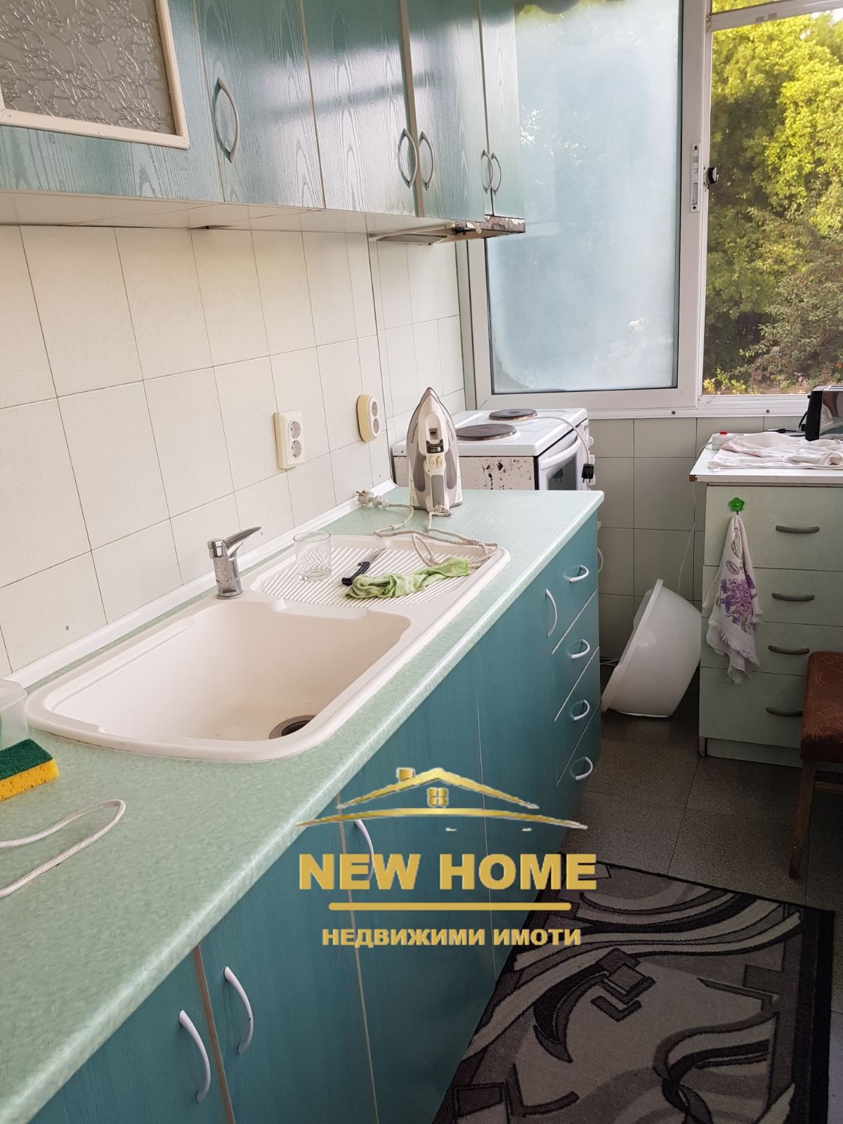 ������� ���������� | Imot.bg � ����������� 17