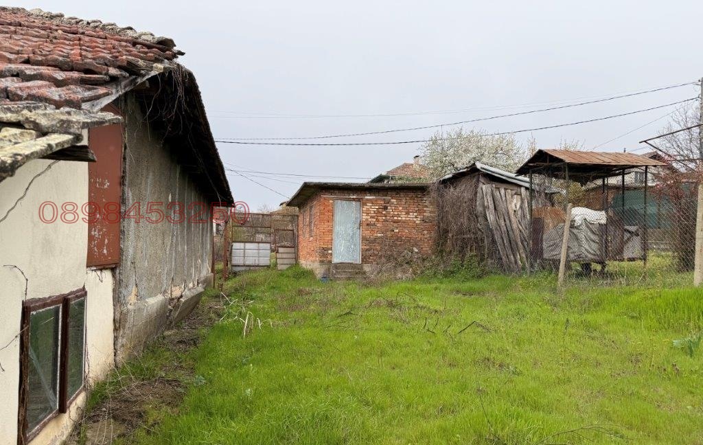 ������� ���� | Imot.bg � ����������� 4