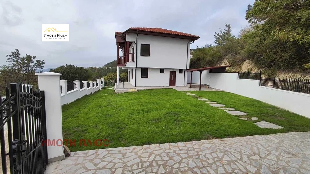 ������� ���� | Imot.bg � ����������� 1