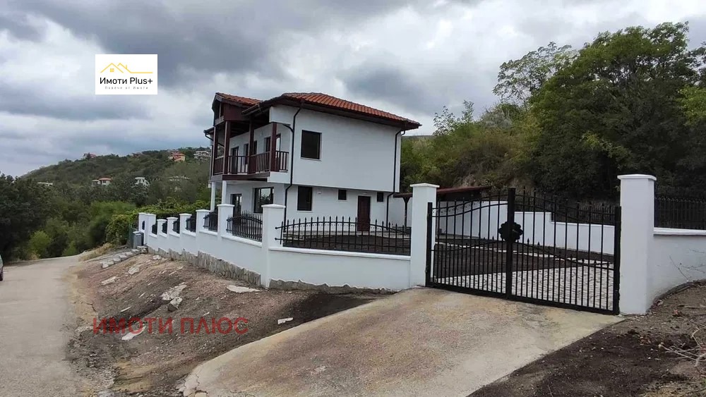 ������� ���� | Imot.bg � ����������� 3