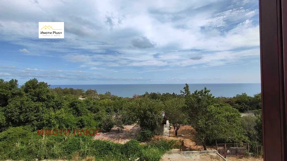 ������� ���� | Imot.bg � ����������� 13