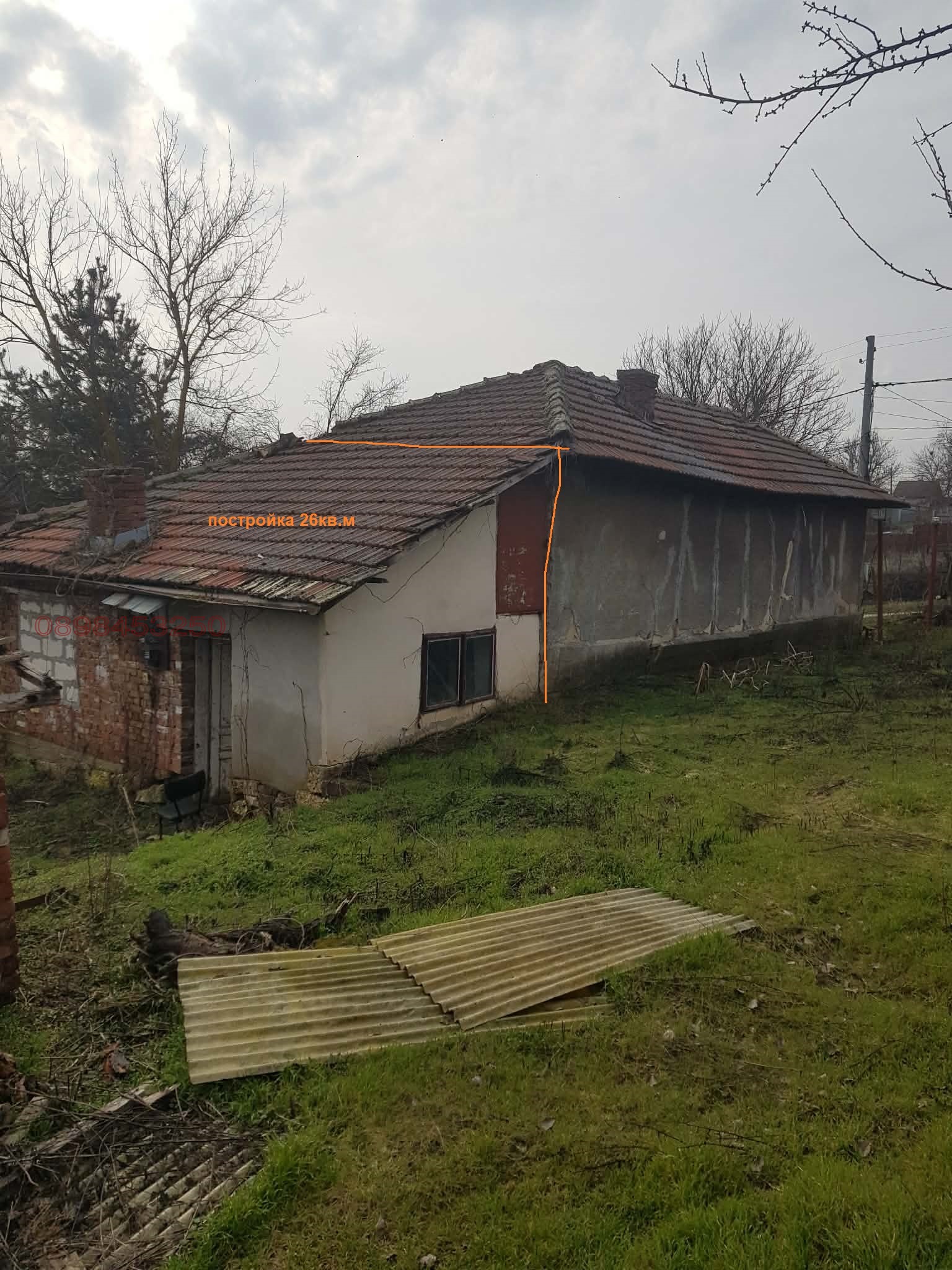 ������� ������ | Imot.bg � ����������� 9