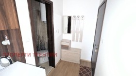 ������� 1-����� | Imot.bg � ����� ������ 7