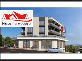  2- | Imot.bg    2