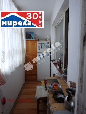  2- | Imot.bg    7