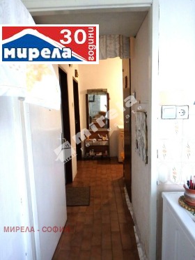  2- | Imot.bg    8
