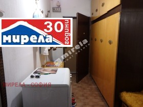  2- | Imot.bg    9