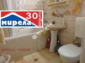  2- | Imot.bg    11