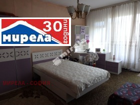  2- | Imot.bg    6