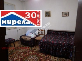  2- | Imot.bg    3