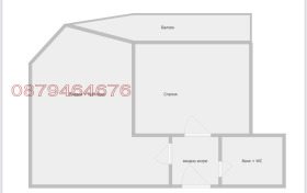 2- | Imot.bg    14