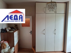 ������� 2-����� | Imot.bg � ����� ������ 6