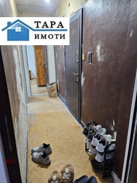 ������� 2-����� | Imot.bg � ����� ������ 10