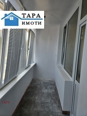 ������� 2-����� | Imot.bg � ����� ������ 4