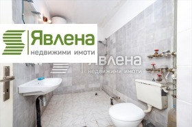 2 slaapkamers Borovo, Sofia 4